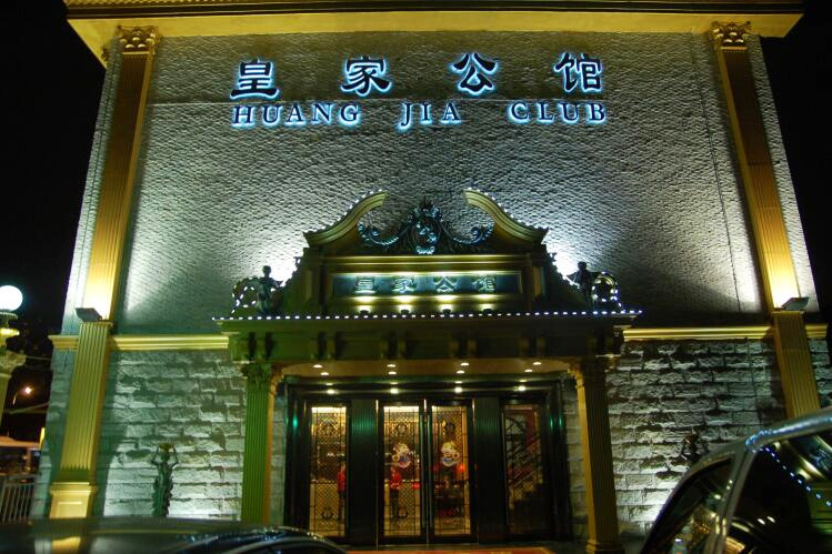 未標(biāo)題-2.jpg