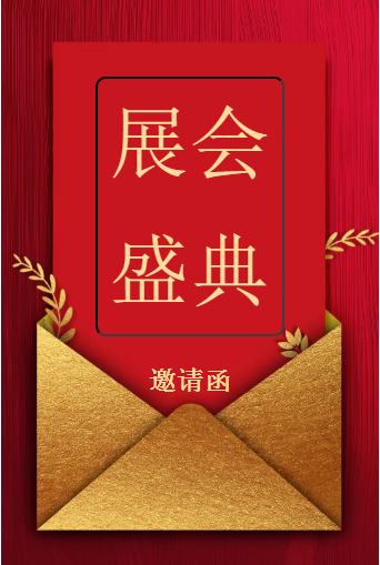 1567854269279035.png 微信圖片_20190810160413.png